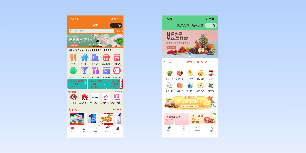 克拉玛依单店店铺商城