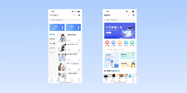克拉玛依在线体检预约
