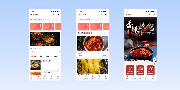 克拉玛依商超便利商城
